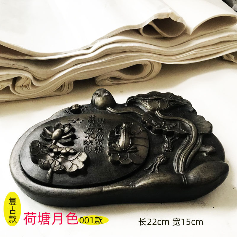 泰古阁不干墨砚台可磨墨毛笔墨水书法专用带盖墨盒墨台墨盘磨墨素砚墨碟墨汁澄泥砚儿童砚台原石清仓文房四宝_虎窝淘