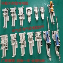 Fully automatic lock screw machine accessories clamping head screwing screw gimbal multi-axis blow clamping mouth electric batch pendant type suction nozzle