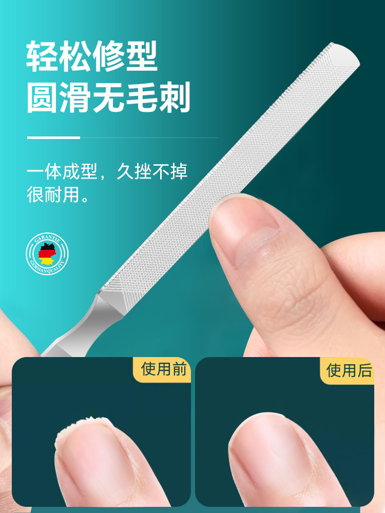 不锈钢指甲锉修甲工具打磨挫条美甲厚硬脚指甲双面挫刀神器家用灰-图3