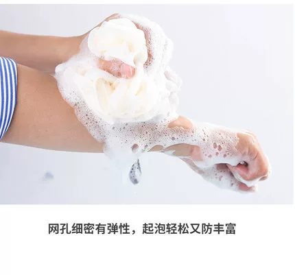 Мяч для купания мяч не разбросан, супер мягкие мужчины, используйте купальные цветы, большой, пузырь, ванну, обратно -обратная артефакт назад