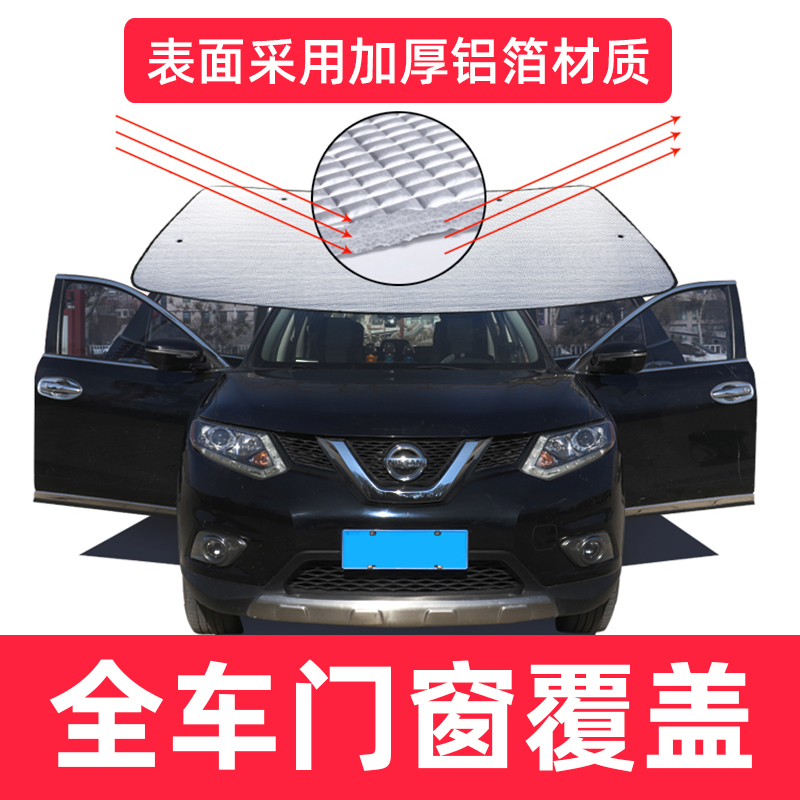 商品详情图片