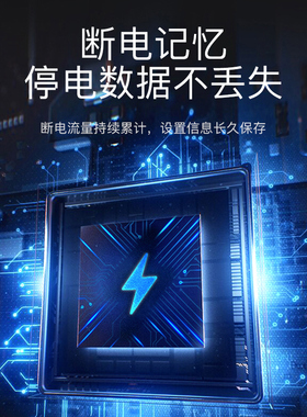 大流量中央净水机海德泰克