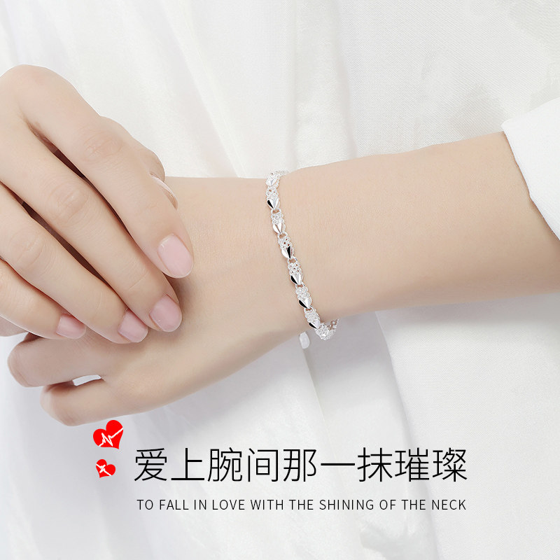 四叶草女999轻奢小众设计送女友 蓝云雀手链