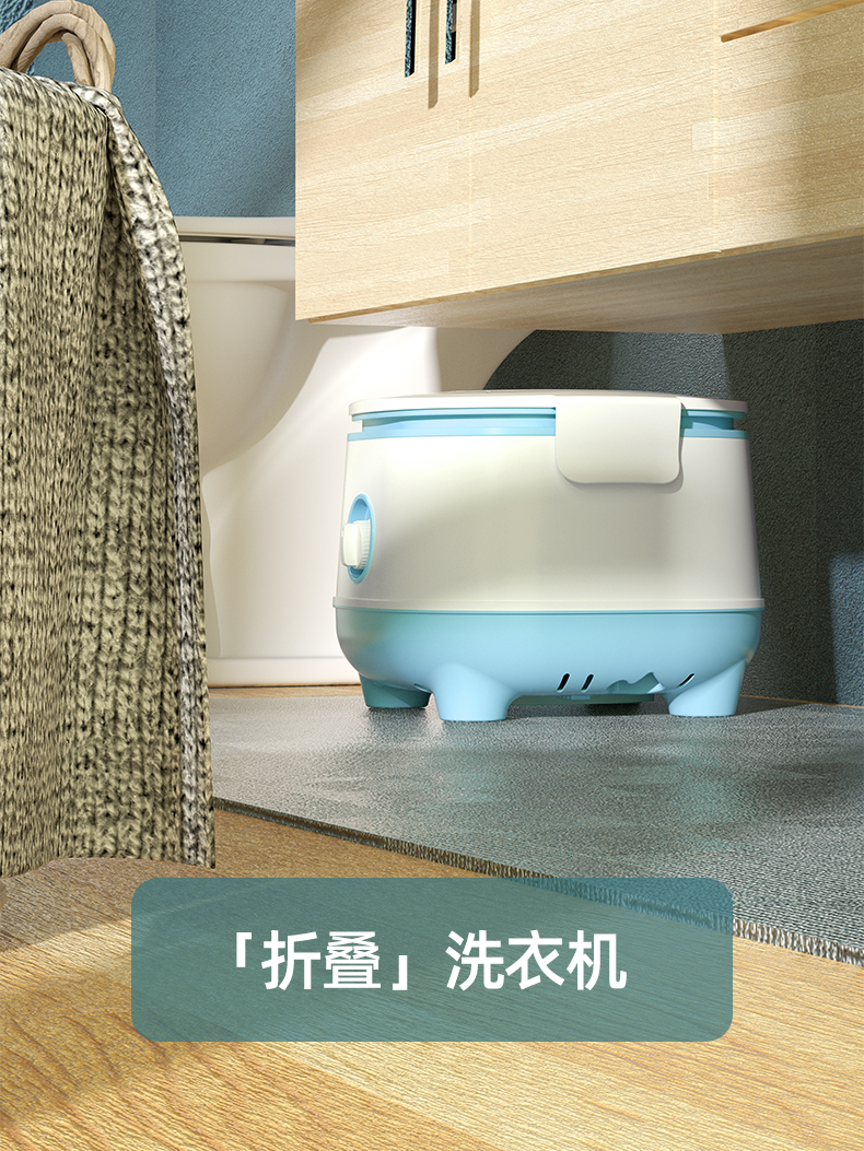 折叠洗衣机小型迷你婴儿童家用内衣裤袜子神器便携式半全自动 POLO 折叠洗衣机小型迷你婴儿童家用内衣裤袜子神器便携式半全自动 POLO