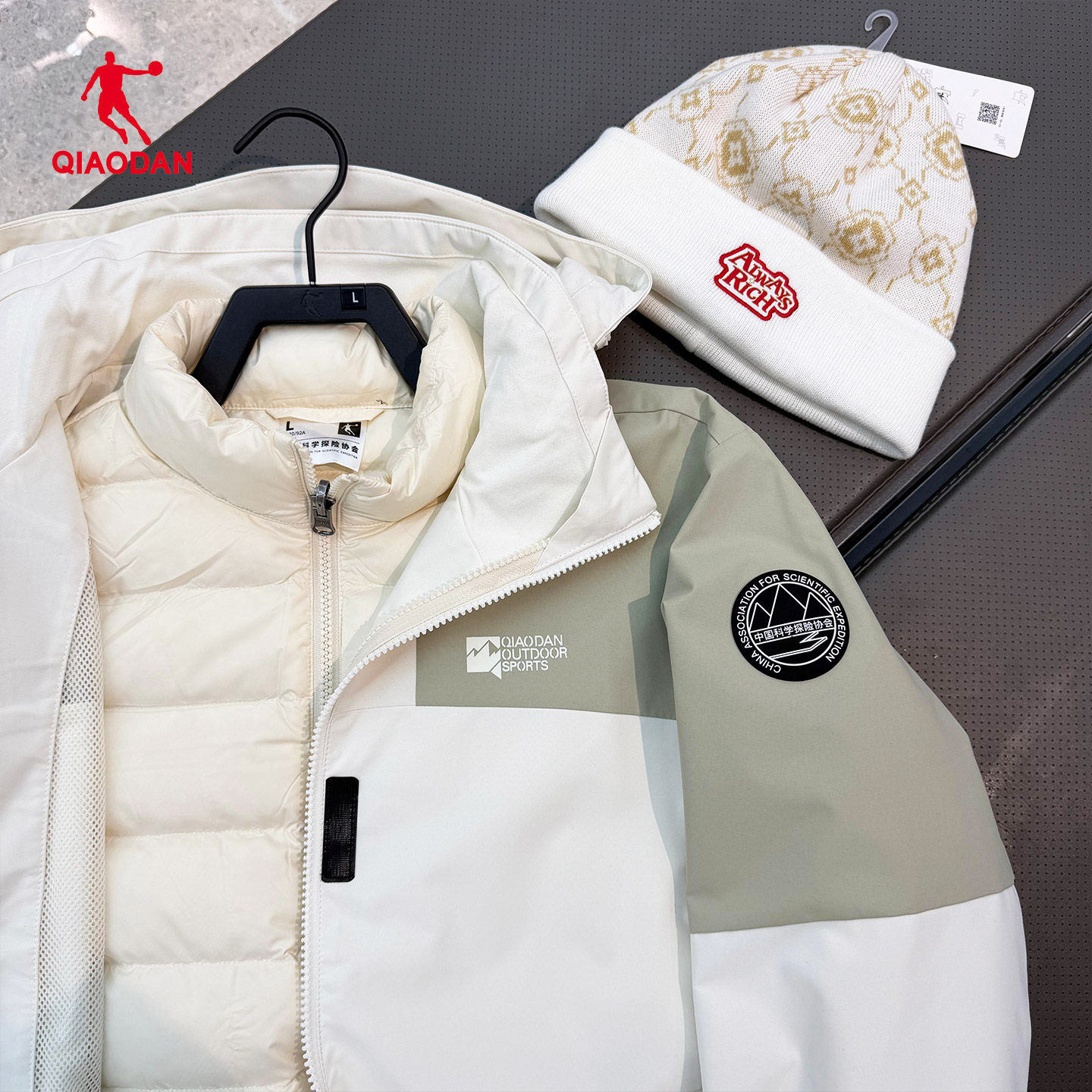 乔丹羽绒服女款2025冬季保暖户外休闲三合一女士外套QDFFD2254313