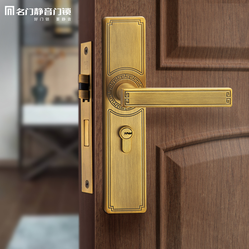 名门静音门锁室内卧室锁具新中式黄古铜分体锁卫生间实木门锁把手 - 图1