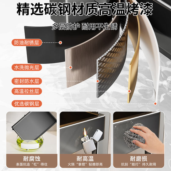 Pull-out kitchen multifunctional condiment storage rack