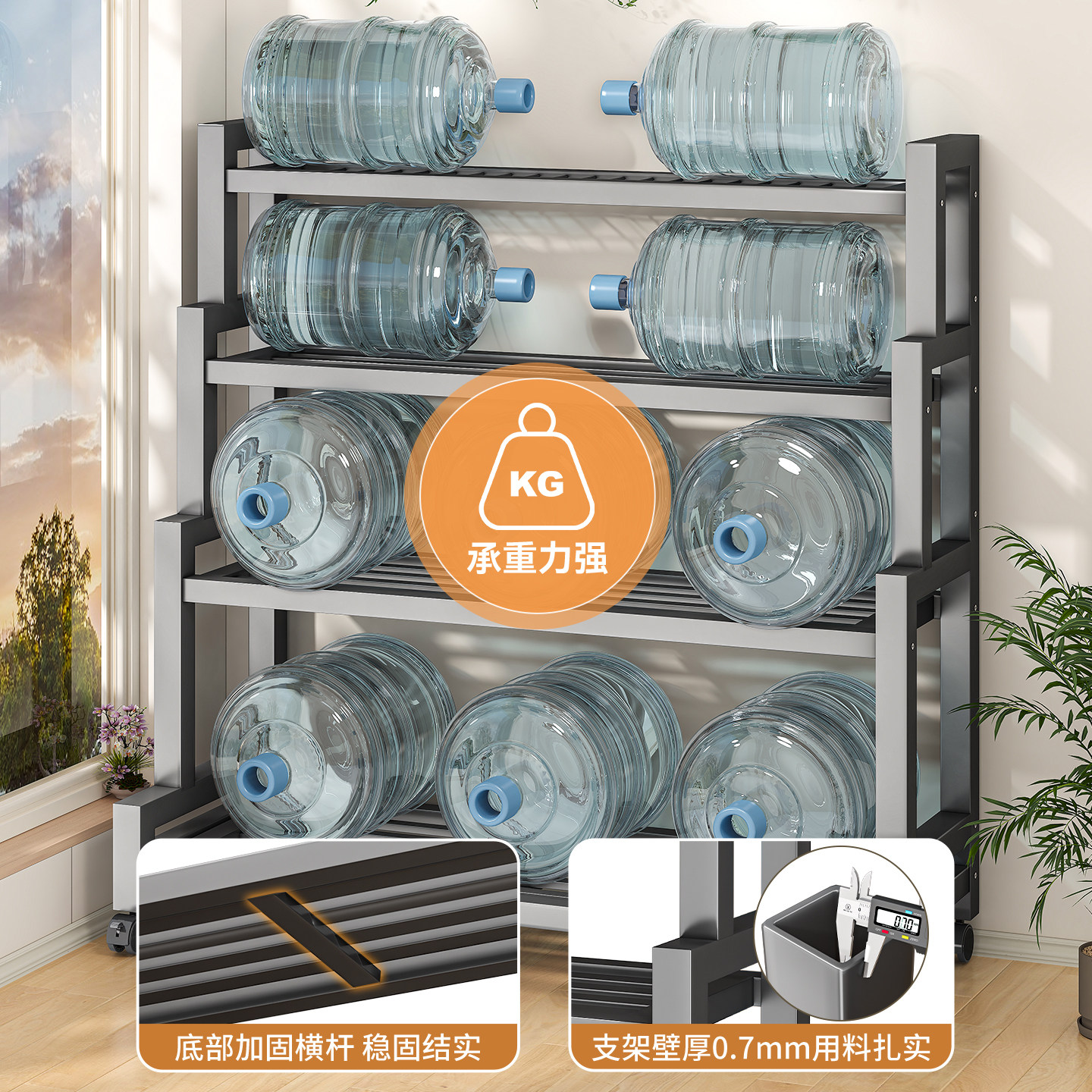 阶梯式花架子阳台置物架多层铁艺展示架落地式可移动多肉花盆托架,淘宝优惠券,粉丝福利购,淘宝优惠卷