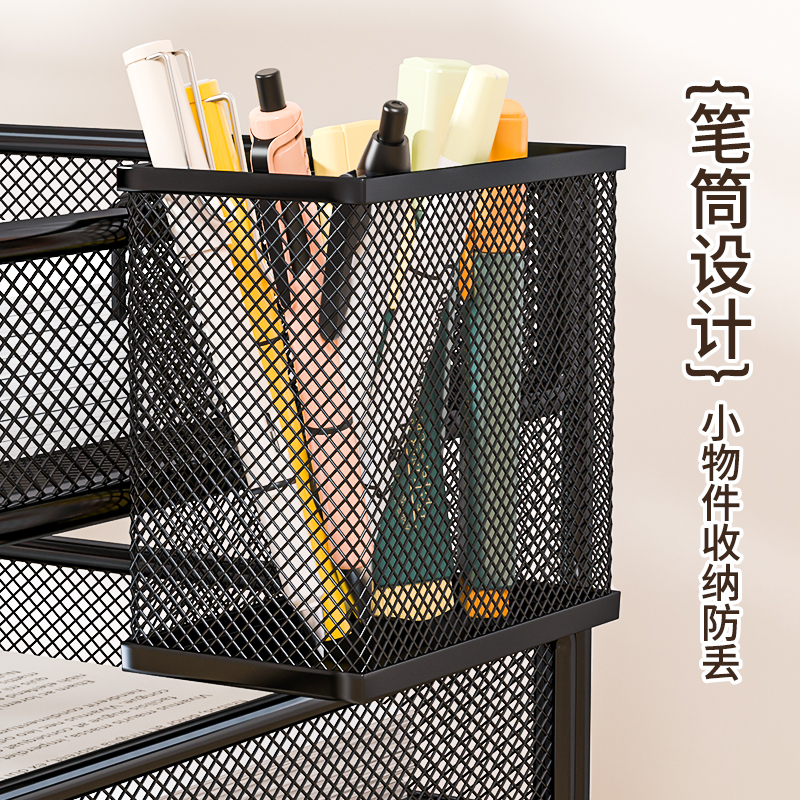 桌面文件收纳架办公桌置物架办公用品大全多层文件夹A3A4办公室金属文具收纳盒简易文件框资料档案整理架书立 - 图2