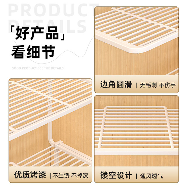 Punchless cabinet wardrobe shoe cabinet metal