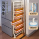 Refrigerator side storage rack