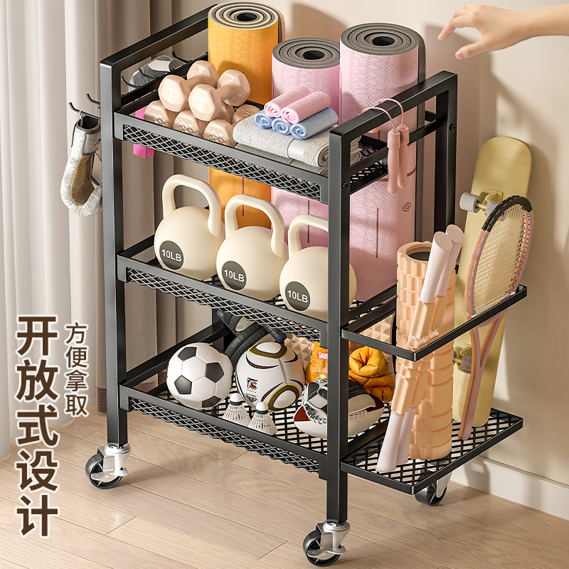 健身器材收纳家用瑜伽垫收纳筐带轮运动器械置物架哑铃球收纳神器 - 图0