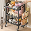 Soubai movable super large capacity yoga mat storage basket
