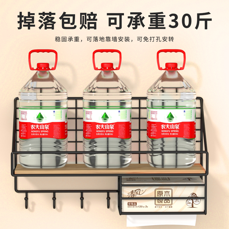 墙面收纳架免打孔床头宿舍神器壁挂客厅空间利用零食床上置物挂篮