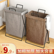 Dirty Laundry Basket Dirty Clothes Containing Basket Dirty Laundry Basket Dirty Laundry Basket Bathroom clothes Divine Instrumental Laundry Basket Foldable Home