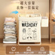 Dirty clothes basket household folding dirty clothes basket partitioned storage basket light luxury laundry basket mouth basket can be classified dirty clothes basket basket