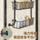 Bathroom storage rack, bathroom punch-free multi-layer hanging basket storage rack, bathroom multi-functional storage artifact shelf