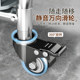 Stainless steel universal pulley movable mop stand