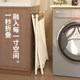 Beautiful dirty clothes basket dirty clothes storage basket
