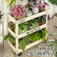 Flower rack trolley ins style storage rack balcony green plant flower pot rack living room floor-standing mobile outdoor flower rack