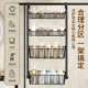 Bathroom storage rack, bathroom punch-free multi-layer hanging basket storage rack, bathroom multi-functional storage artifact shelf