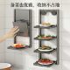 Kitchen wall-mounted suction cup multi-layer vegetable storage rack