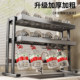 Multifunctional storage rack above household sink