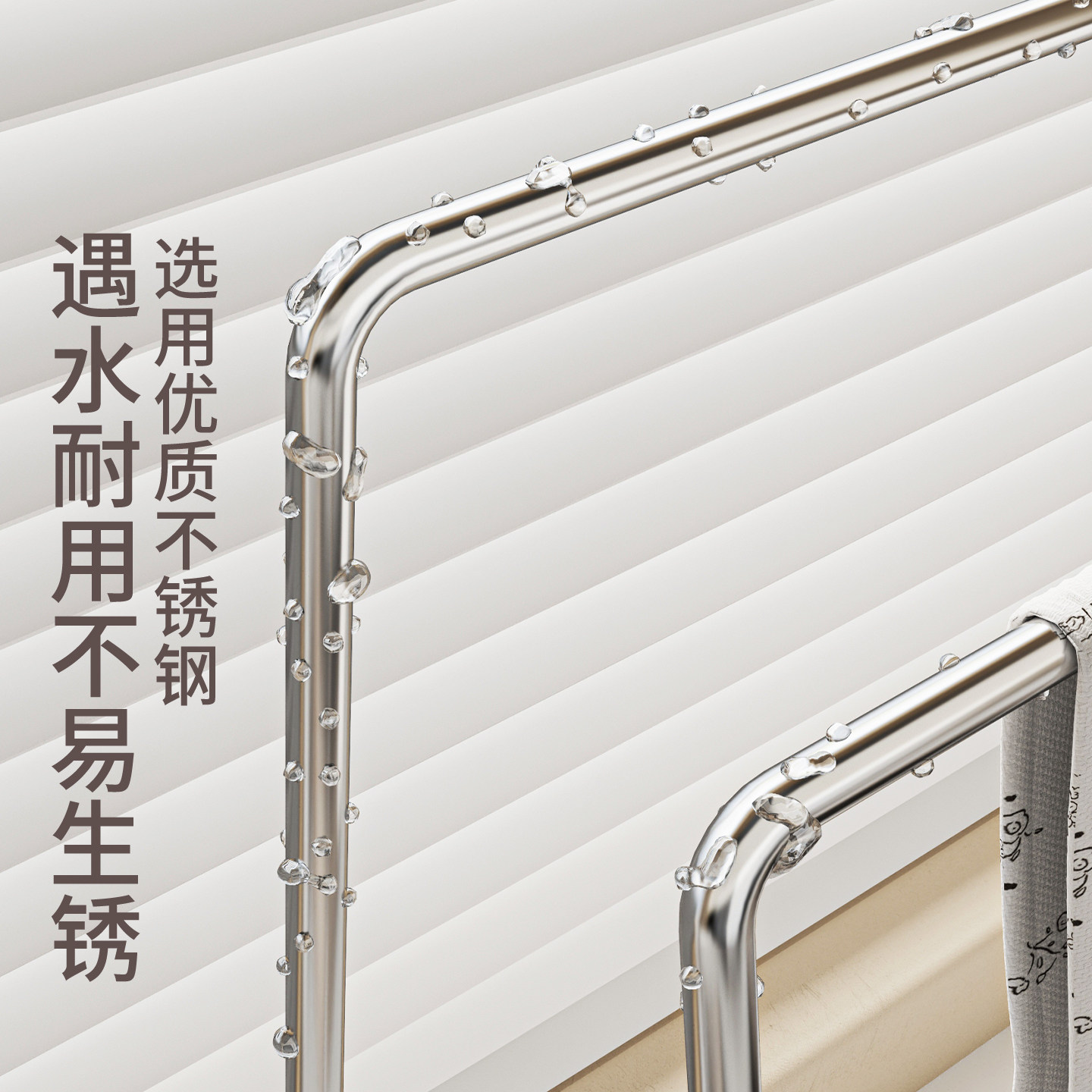 不锈钢厨房抹布架台面窄边洗碗布置物架专用晾晒架水槽毛巾收纳架,淘宝优惠券,粉丝福利购,淘宝优惠卷