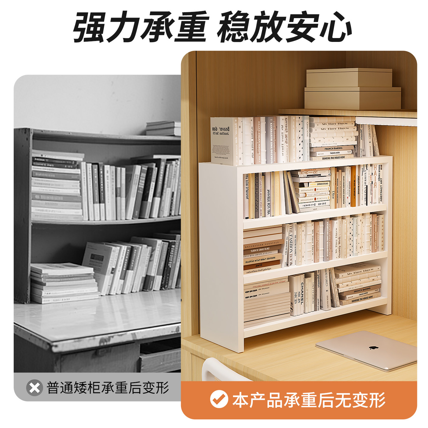 奶油风书架女生宿舍桌面置物架学生侧边立式多层收纳架靠墙展示柜,淘宝优惠券,粉丝福利购,淘宝优惠卷