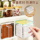 Kitchen storage rack countertop multi-functional spice storage rack stove oil salt sauce vinegar seasoning jar storage spice rack