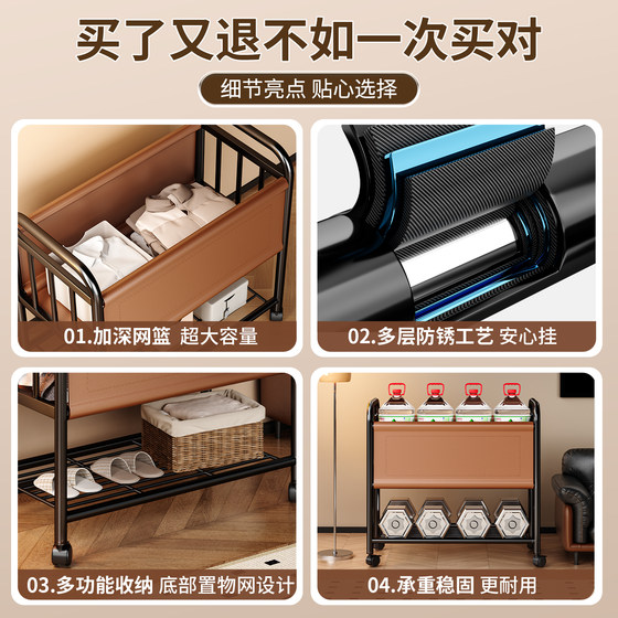 Medieval style dirty clothes basket, good-looking and light luxury trolley