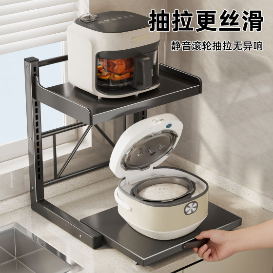 Small sweet potato recommendation!! Multifunctional kitchen storage rack