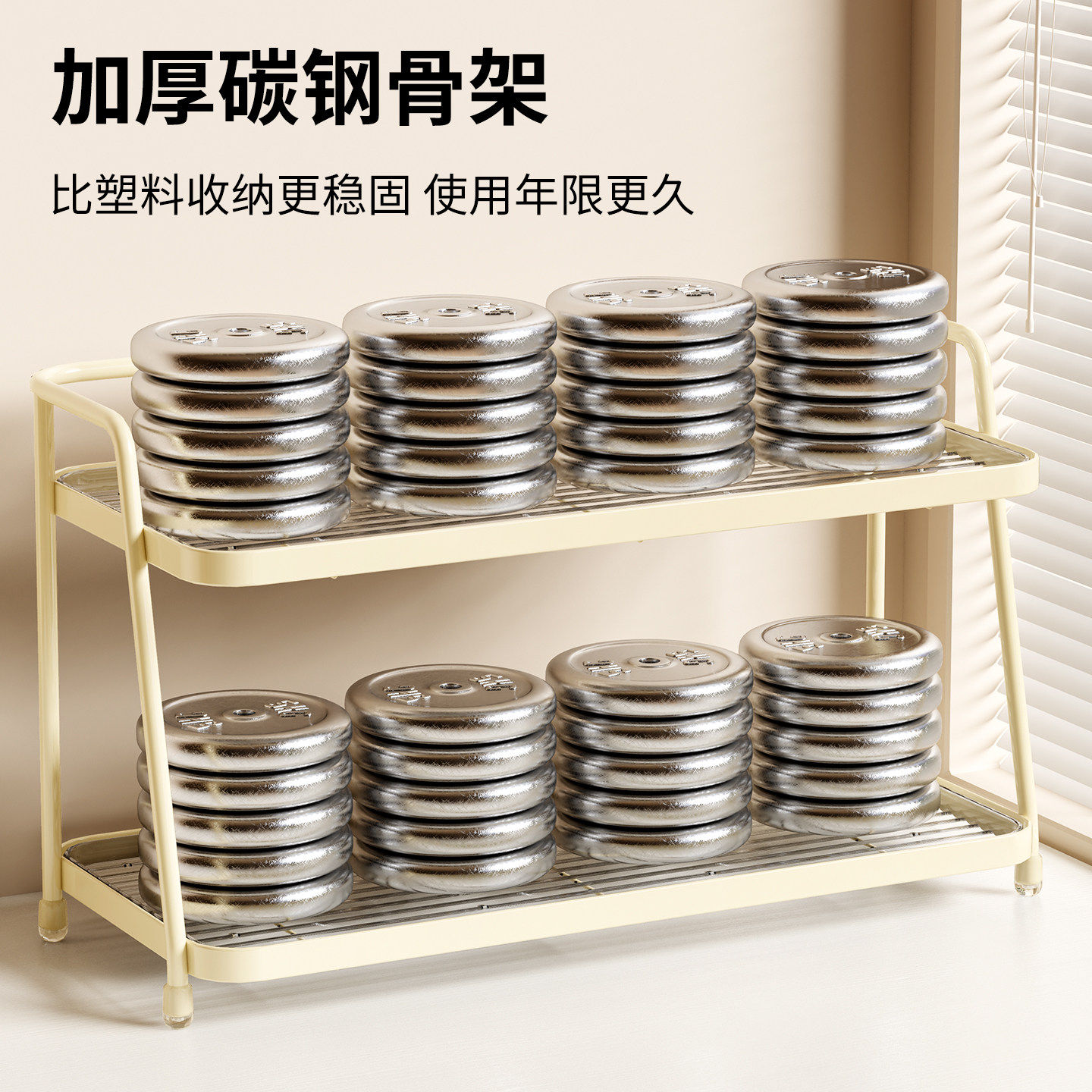 化妆品收纳置物架卧室梳妆台双层口红粉底液收纳架桌面香水整理架,淘宝优惠券,粉丝福利购,淘宝优惠卷