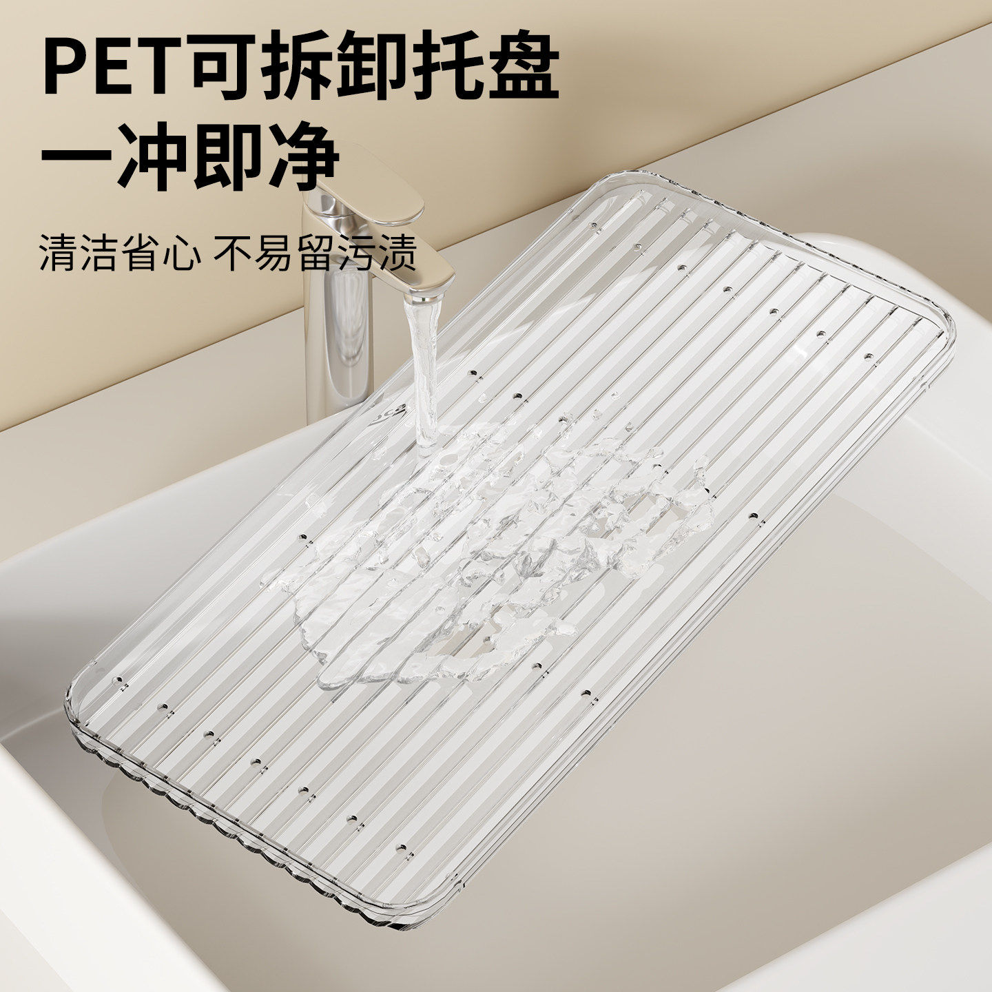 化妆品收纳置物架卧室梳妆台双层口红粉底液收纳架桌面香水整理架,淘宝优惠券,粉丝福利购,淘宝优惠卷