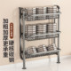 Kitchen condiment storage rack new countertop narrow multi-layer