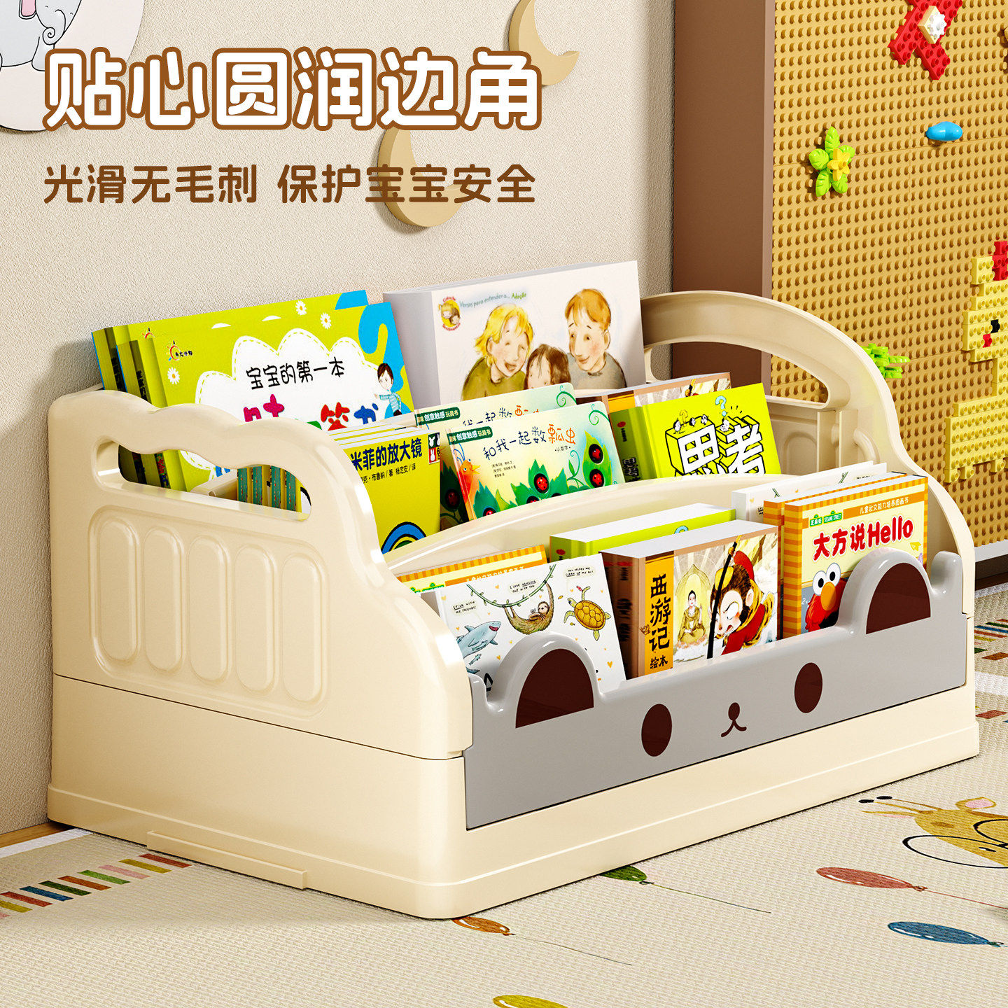 绘本收纳架桌面儿童书本收纳盒家用书桌收纳置物架桌上大容量书架,淘宝优惠券,粉丝福利购,淘宝优惠卷