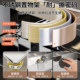 Stainless steel kitchen shelves multifunctional
