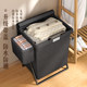 Sobai Large Capacity Foldable Dirty Clothes Basket