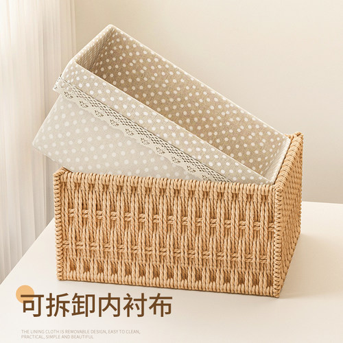 藤编收纳筐钥匙收纳玄关摆件茶几收纳盒遥控器零食筐水果编织篮子 - 图3