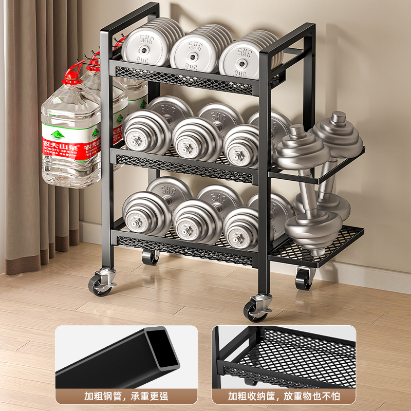 健身器材收纳家用瑜伽垫收纳筐带轮运动器械置物架哑铃球收纳神器 - 图1