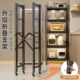 Kitchen rack floor-to-ceiling multifunctional storage rack household multi-layer microwave oven storage rack removable
