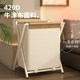 Beautiful dirty clothes basket dirty clothes storage basket
