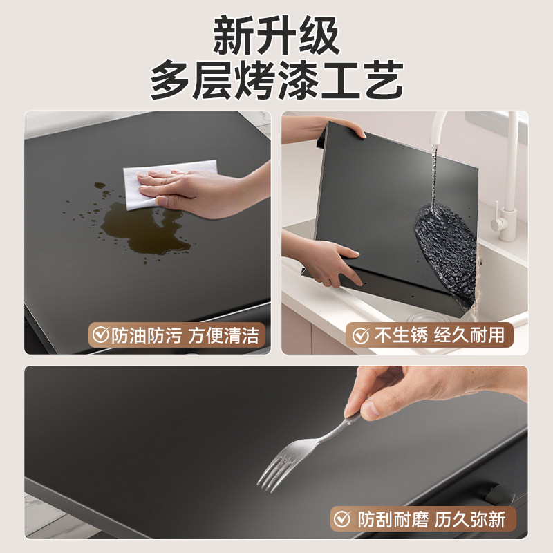 燃气灶罩盖板厨房灶台挡油收纳置物架放炒菜防油溅隔热遮挡板支架,淘宝优惠券,粉丝福利购,淘宝优惠卷