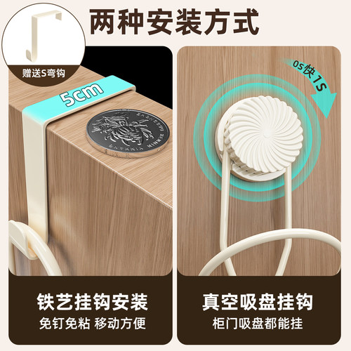 帽子收纳吸盘挂钩免打孔门后帽子架悬挂钩子放帽子神器包包围巾架 - 图0