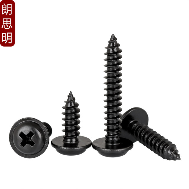 Black cross round head stainless steel self-tapping screw