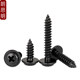 Black cross round head stainless steel self-tapping screw