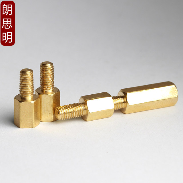 Hexagonal screw fixing column single pass inner and outer teeth