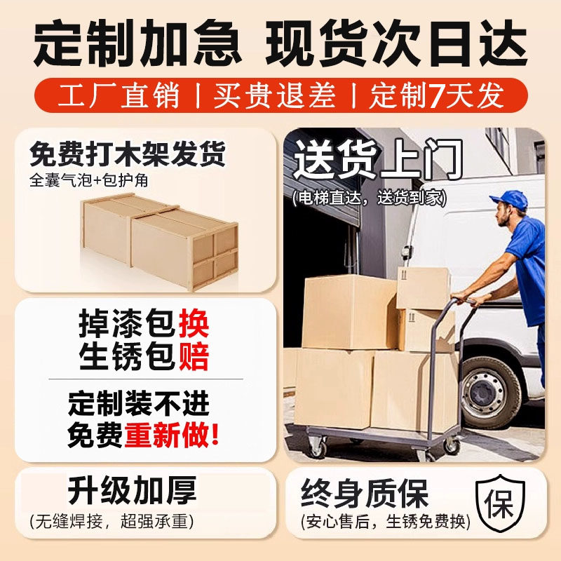 定制电视机壁龛嵌入式75寸/85寸背景墙304不锈钢镂空铝合金置物架