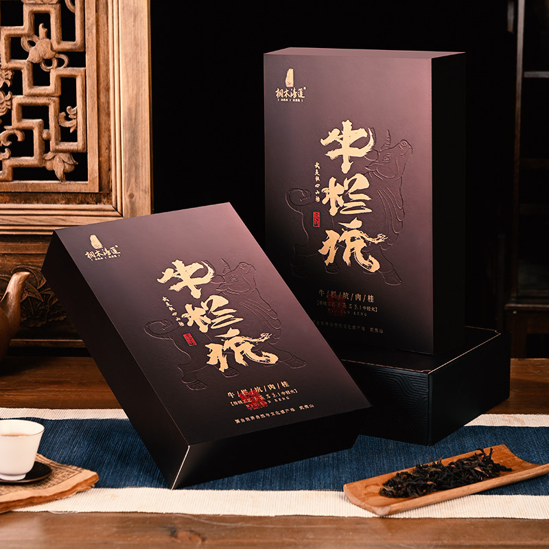  桐木清莲大红袍