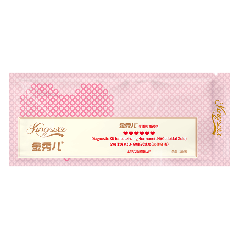 金秀儿测排卵期试纸早早孕旗舰店 金秀儿保健品排卵卡笔/排卵检测仪